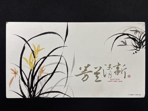 明信片照片
