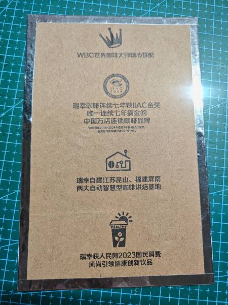 明信片照片