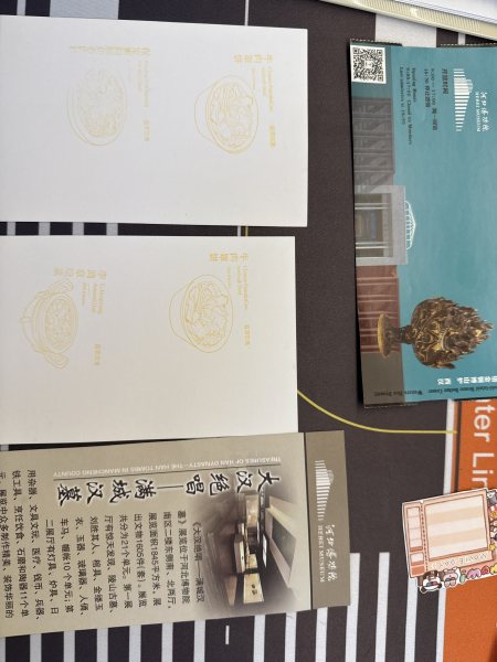 明信片照片