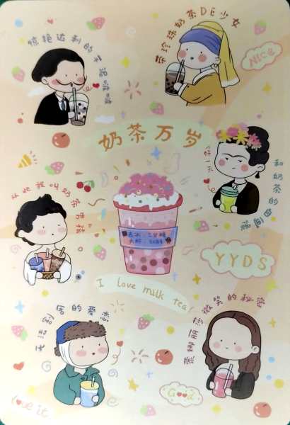 明信片照片