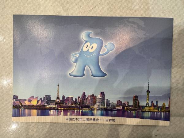 明信片照片