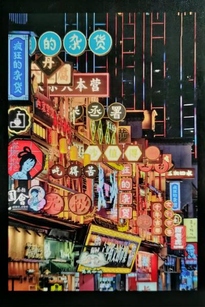 明信片照片