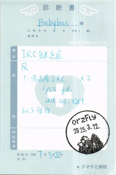 明信片照片