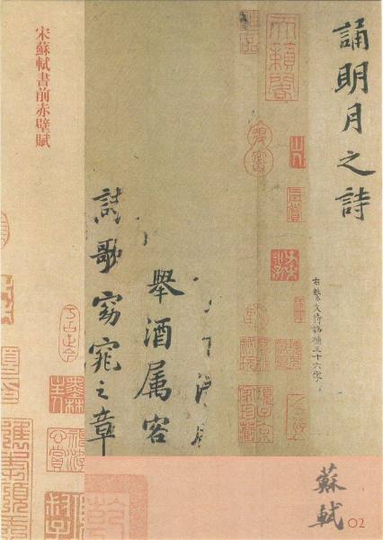 明信片照片