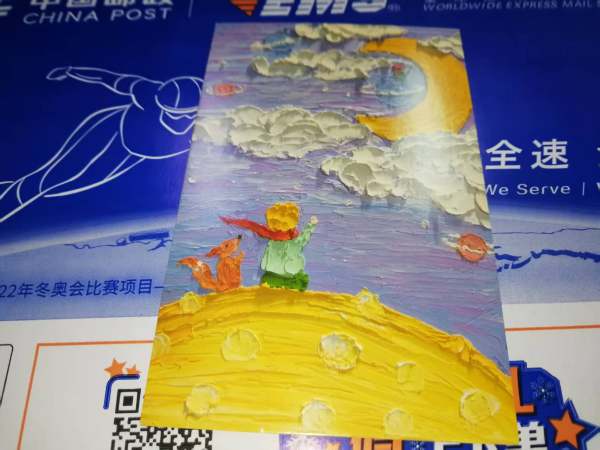 明信片照片