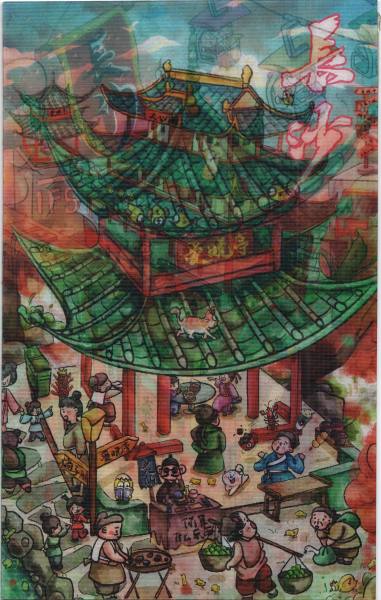 明信片照片