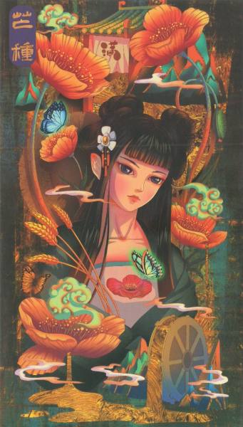 明信片照片