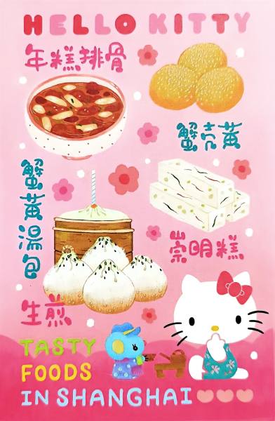 明信片照片