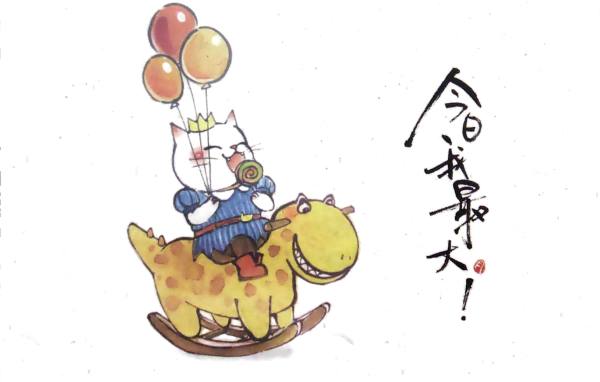 明信片照片