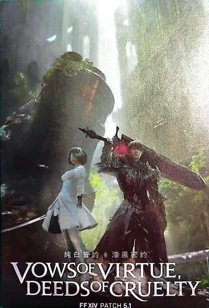 明信片照片