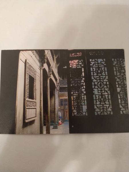 明信片照片