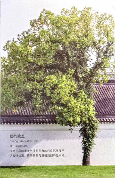 明信片照片