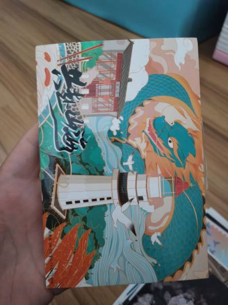 明信片照片