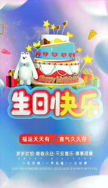 明信片照片