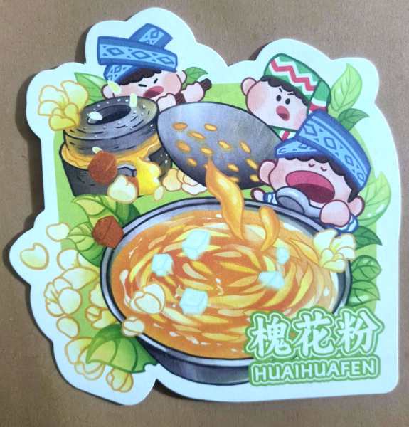 明信片照片
