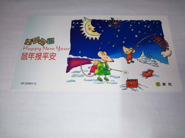 明信片照片