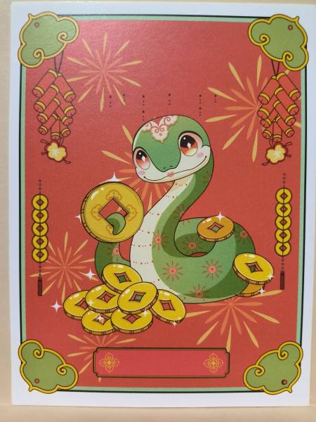 明信片照片