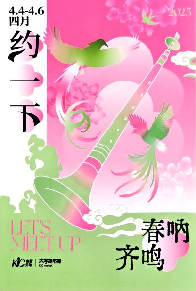 明信片照片