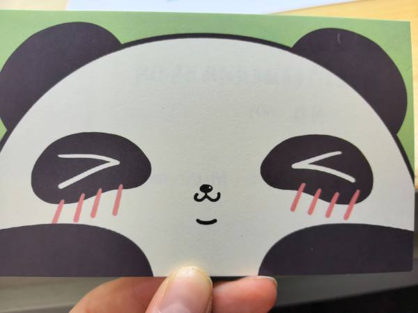 明信片照片