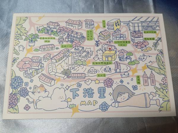 明信片照片
