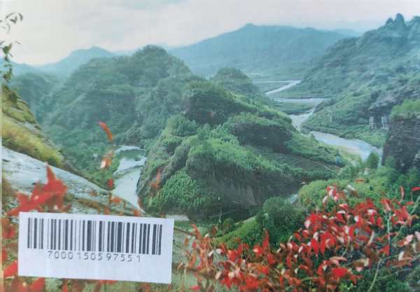 明信片照片