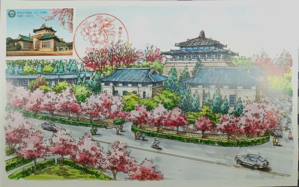 明信片照片