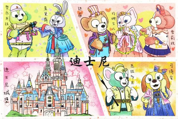 明信片照片