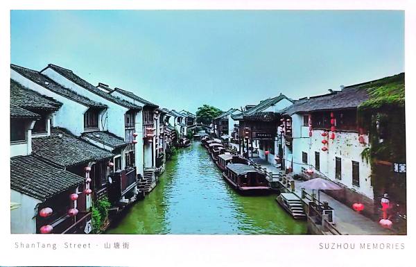 明信片照片