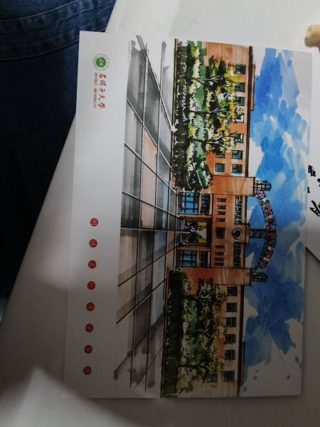 明信片照片