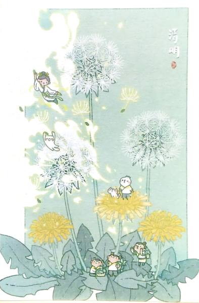 明信片照片