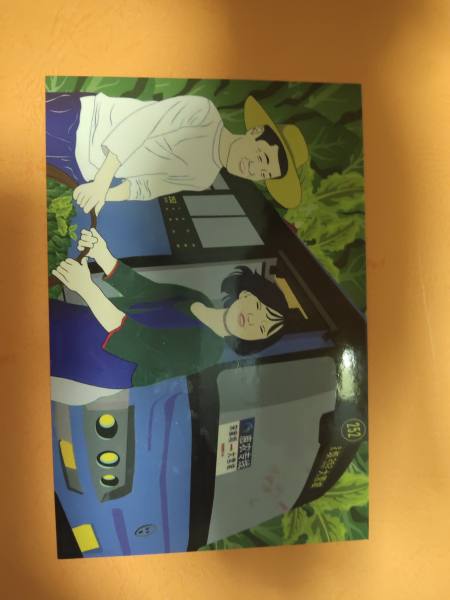 明信片照片