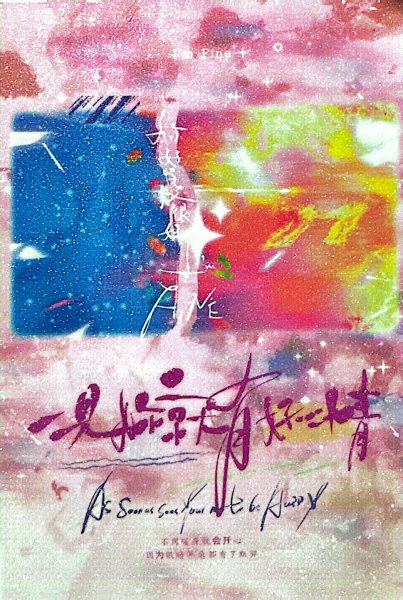 明信片照片