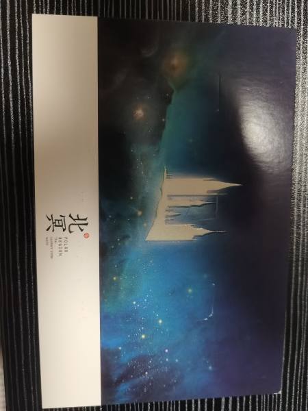 明信片照片