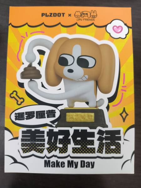 明信片照片