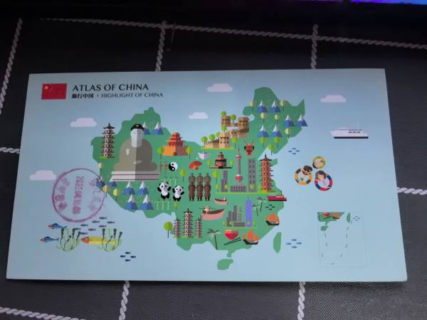 明信片照片