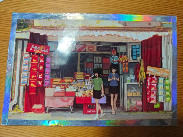 明信片照片
