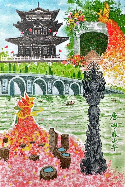 明信片照片