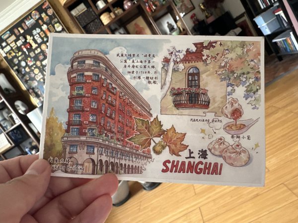 明信片照片