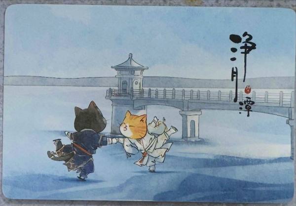 明信片照片