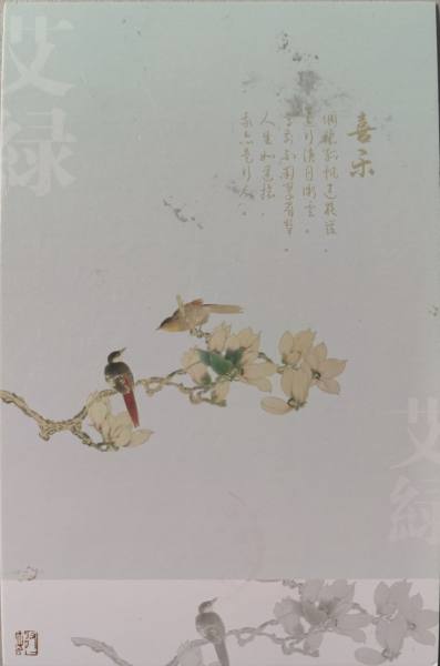 明信片照片