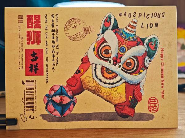 明信片照片