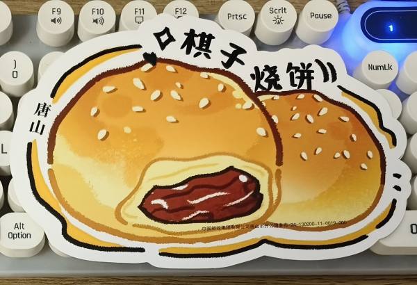 明信片照片