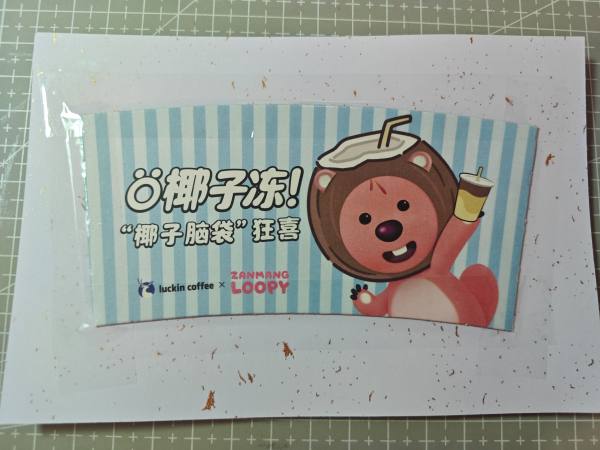 明信片照片