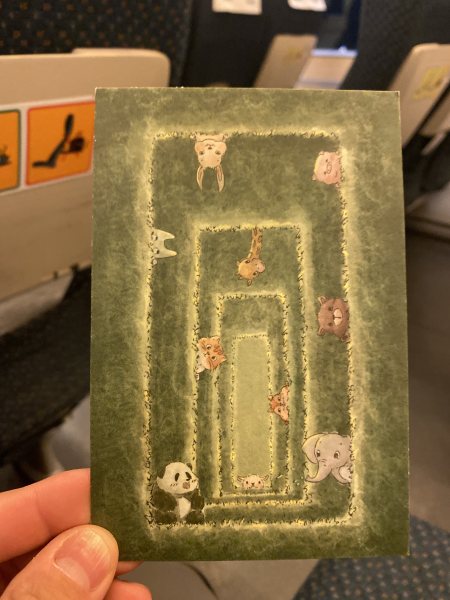 明信片照片