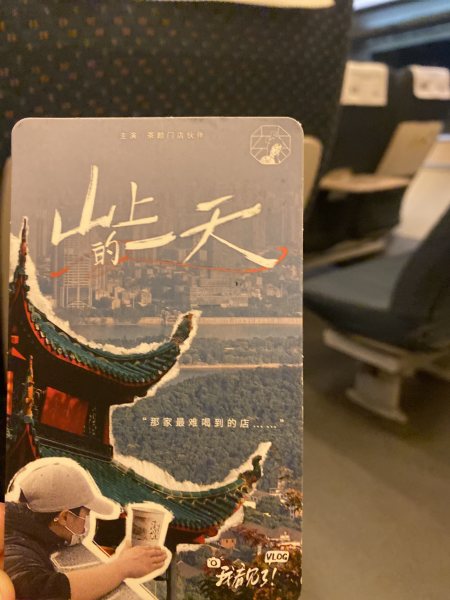 明信片照片