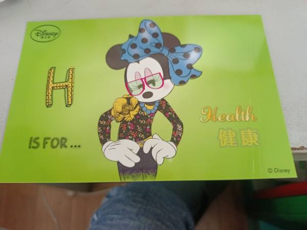明信片照片