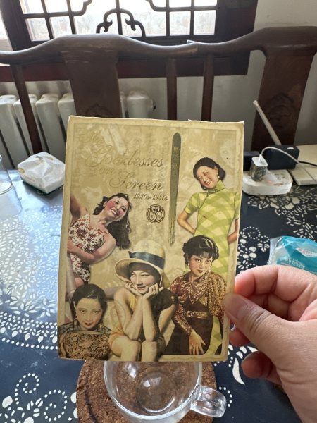 明信片照片