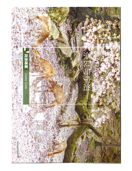 明信片照片