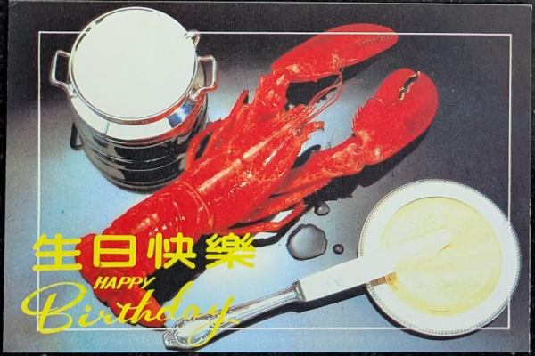 明信片照片