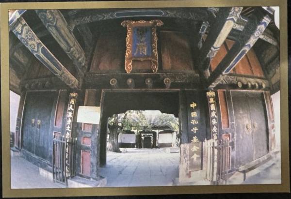 明信片照片